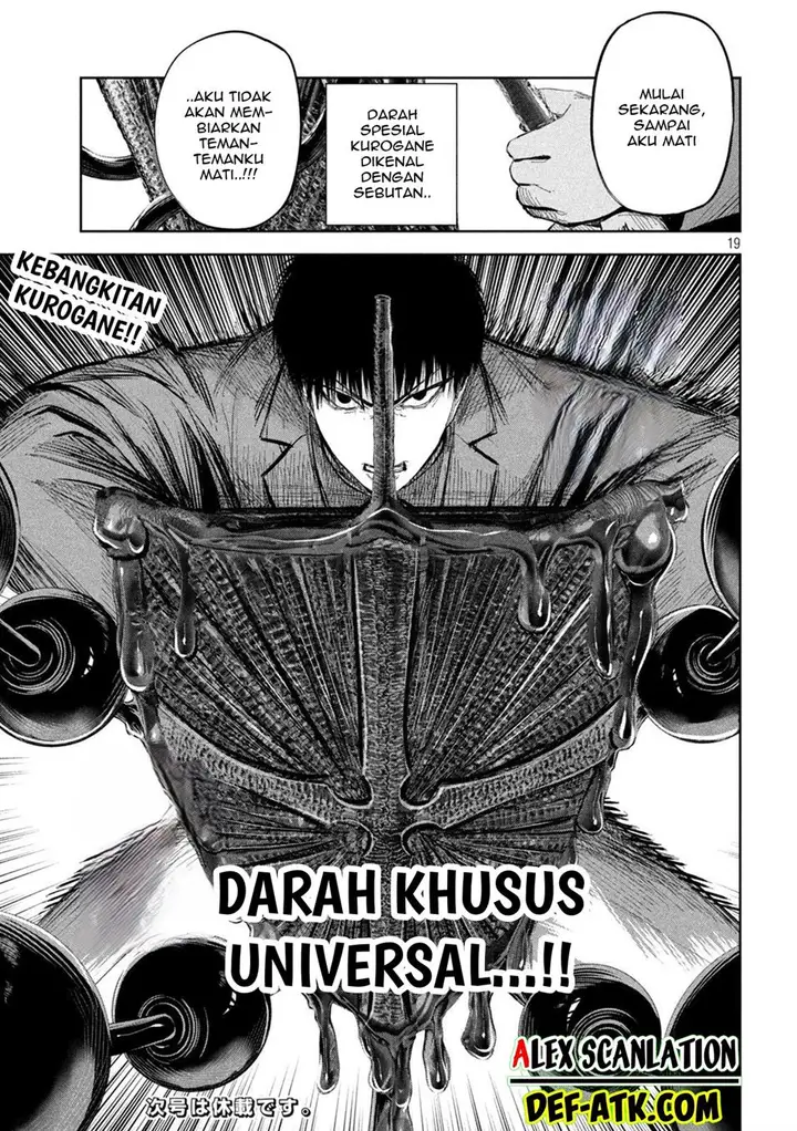 image-komik-lili-men-chapter-44-20/21