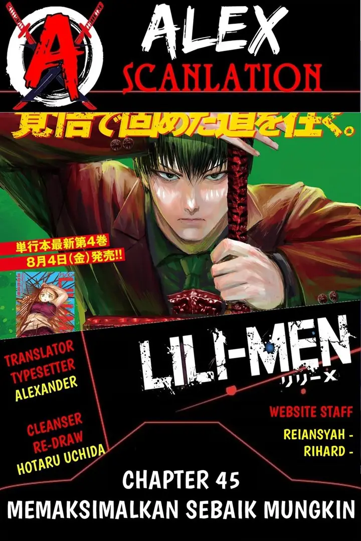 image-komik-lili-men-chapter-45-1/21