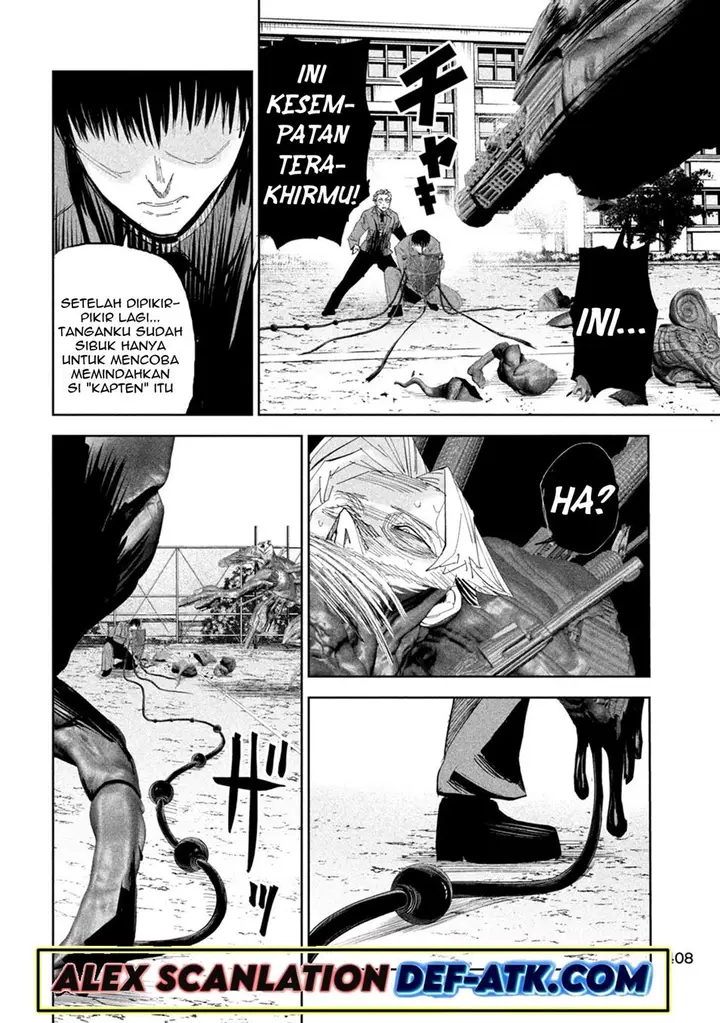 image-komik-lili-men-chapter-45-4/21