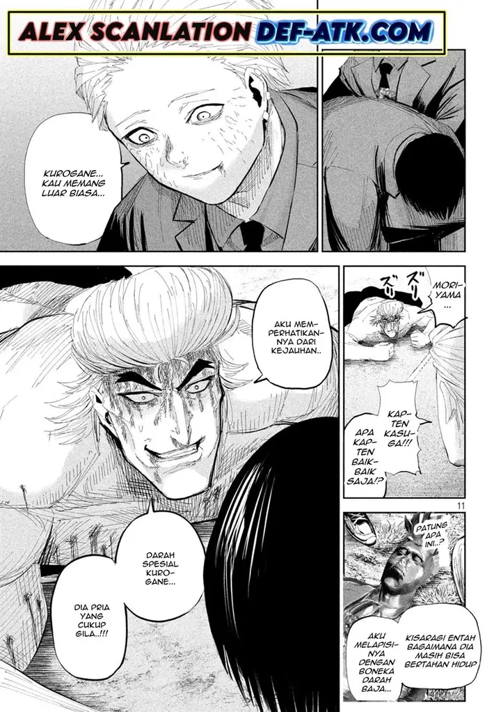 image-komik-lili-men-chapter-45-11/21