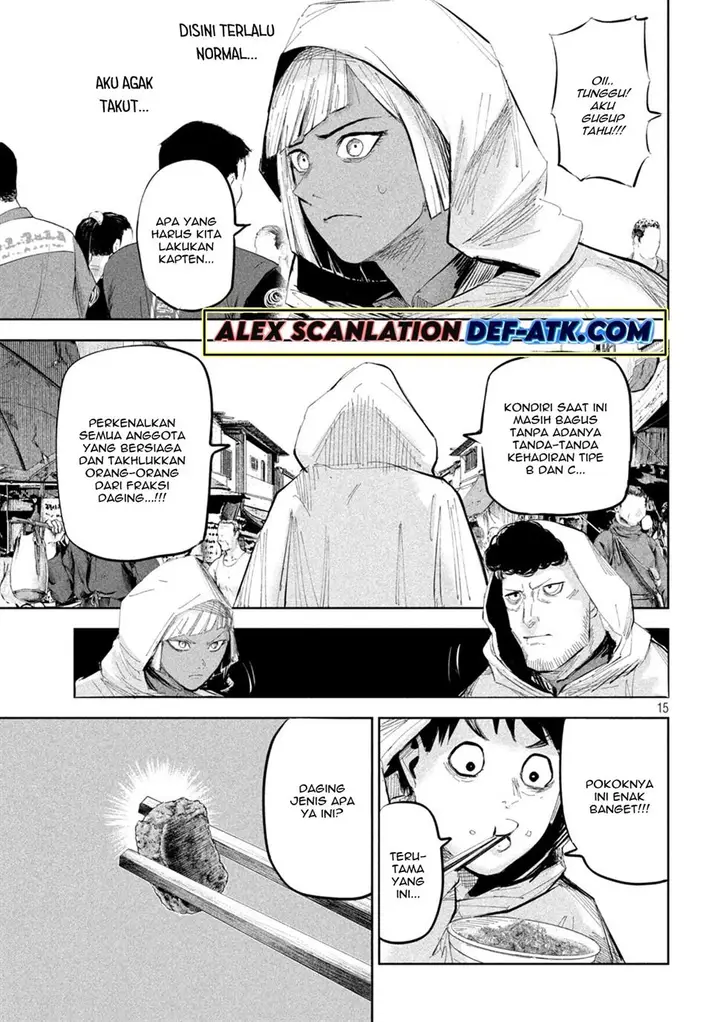 image-komik-lili-men-chapter-45-15/21