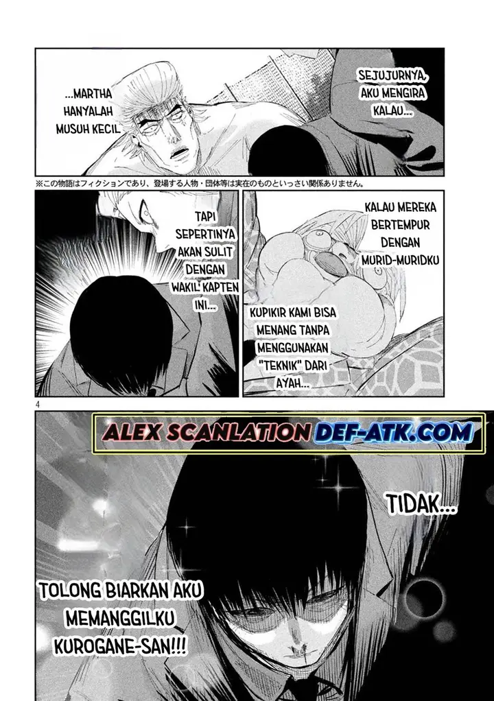 image-komik-lili-men-chapter-46-5/18