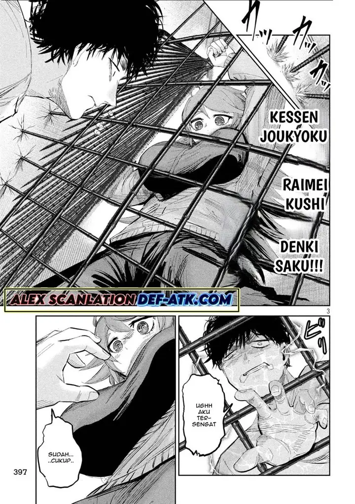image-komik-lili-men-chapter-47-4/21