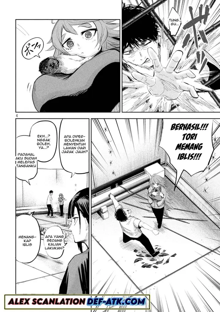 image-komik-lili-men-chapter-47-5/21