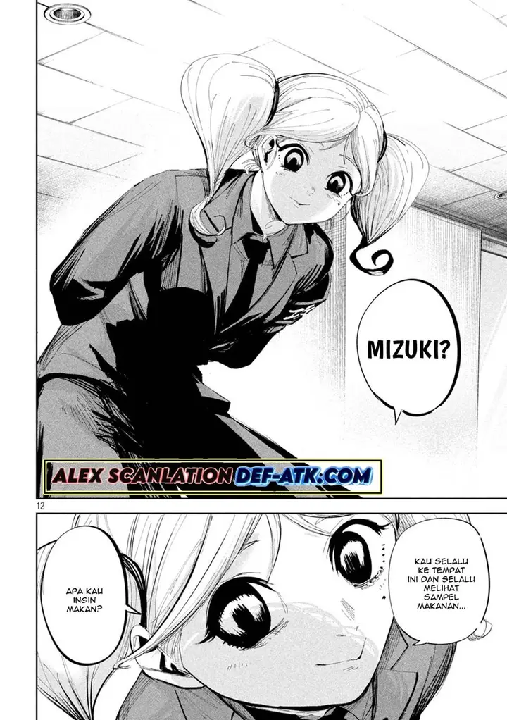 image-komik-lili-men-chapter-47-13/21