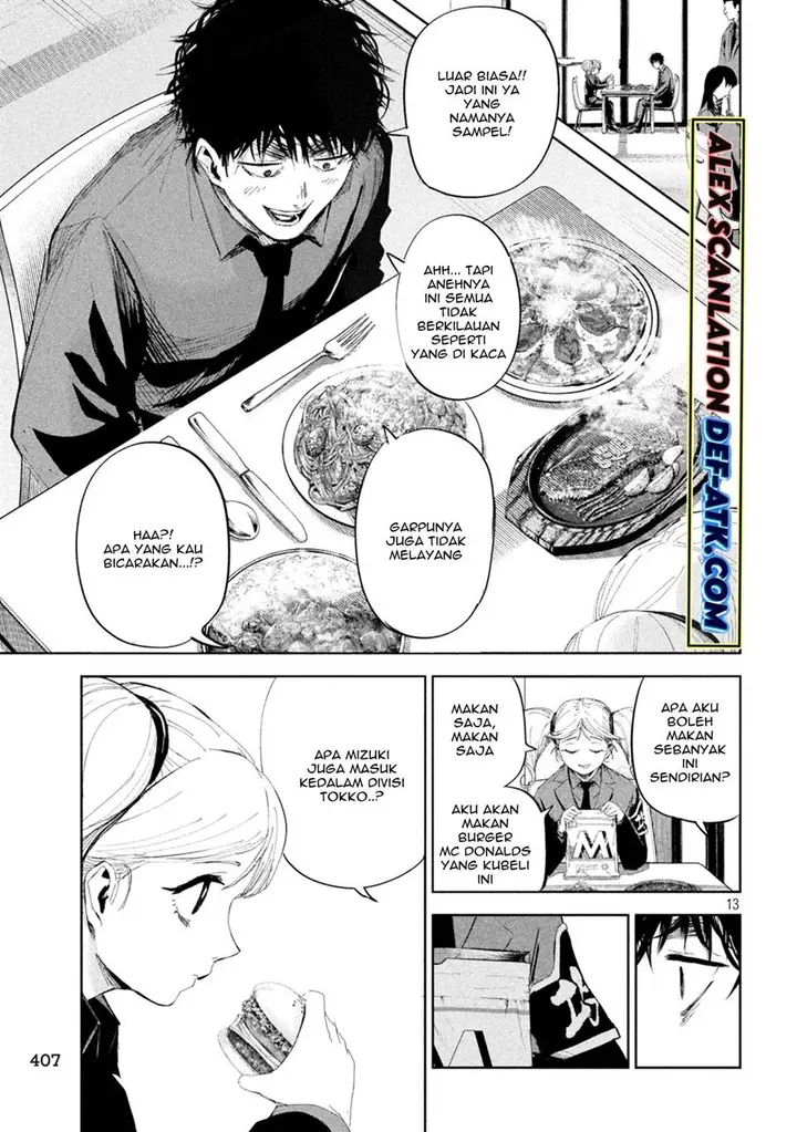 image-komik-lili-men-chapter-47-14/21