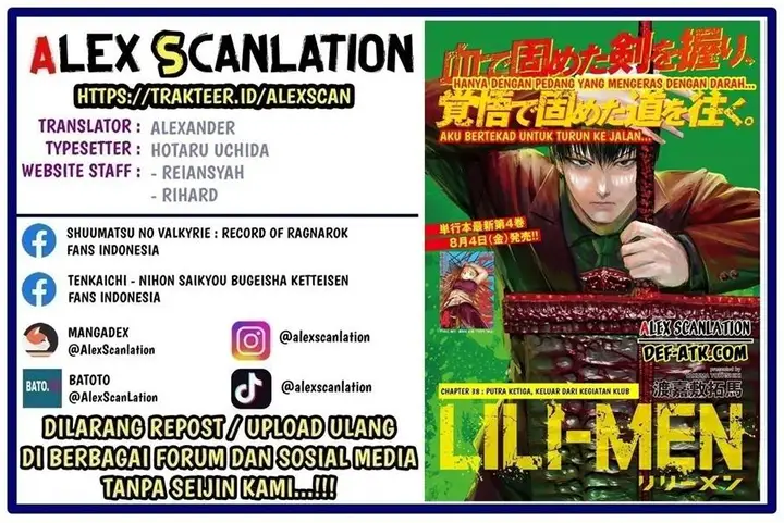 image-komik-lili-men-chapter-48-1/23