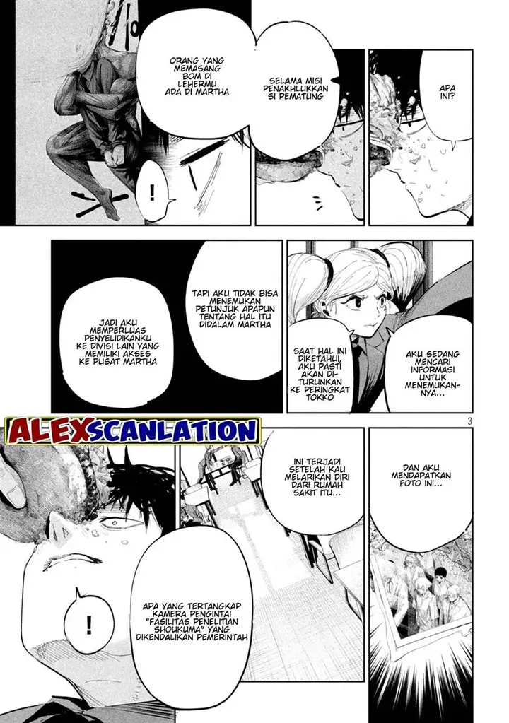 image-komik-lili-men-chapter-48-4/23