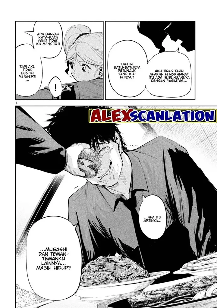 image-komik-lili-men-chapter-48-5/23