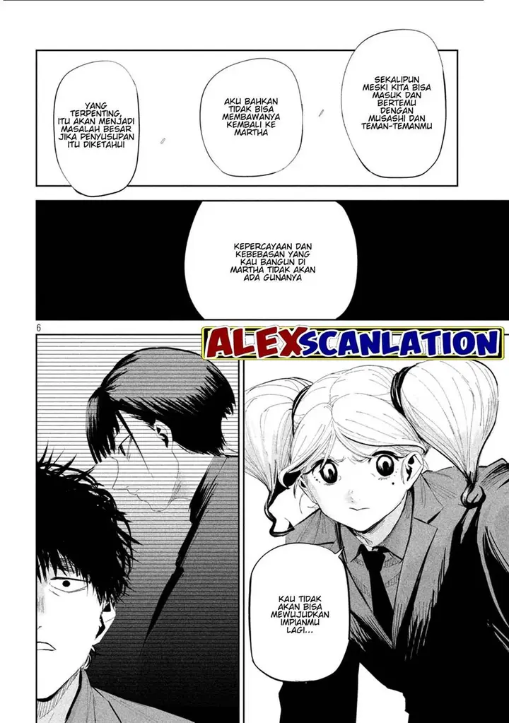 image-komik-lili-men-chapter-48-7/23