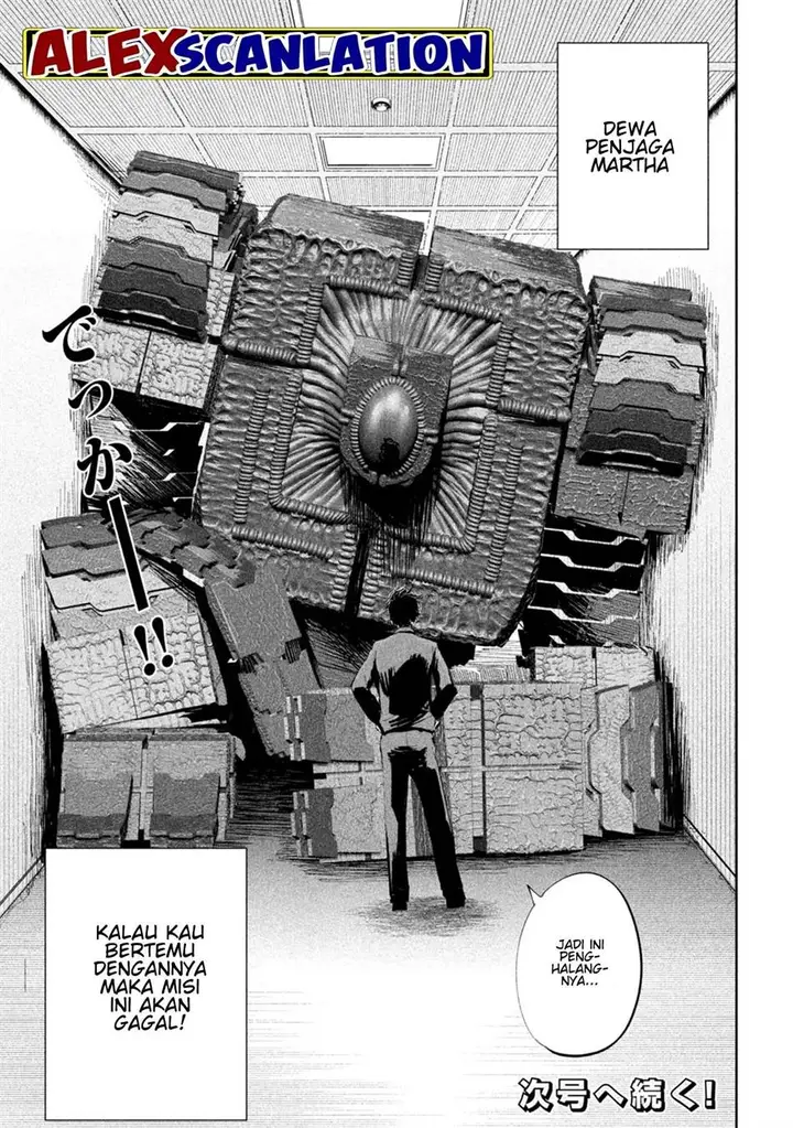 image-komik-lili-men-chapter-48-22/23