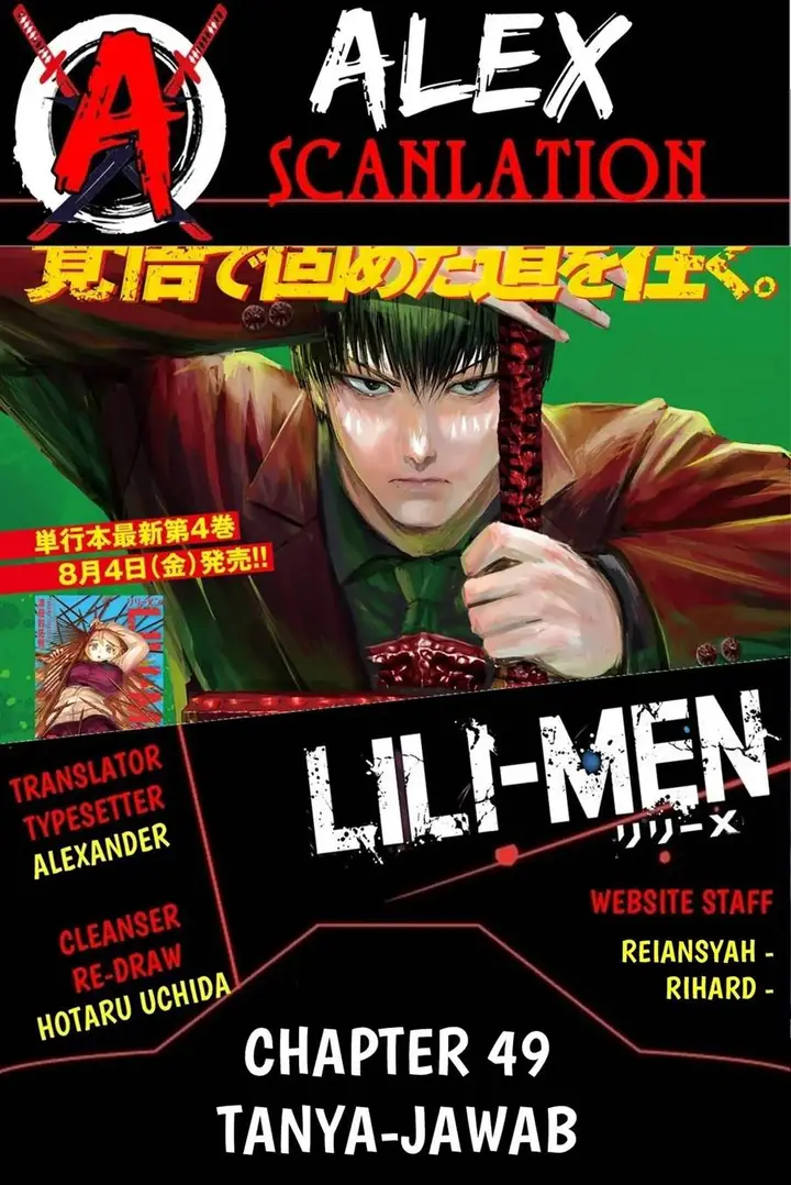 image-komik-lili-men-chapter-49-0/22