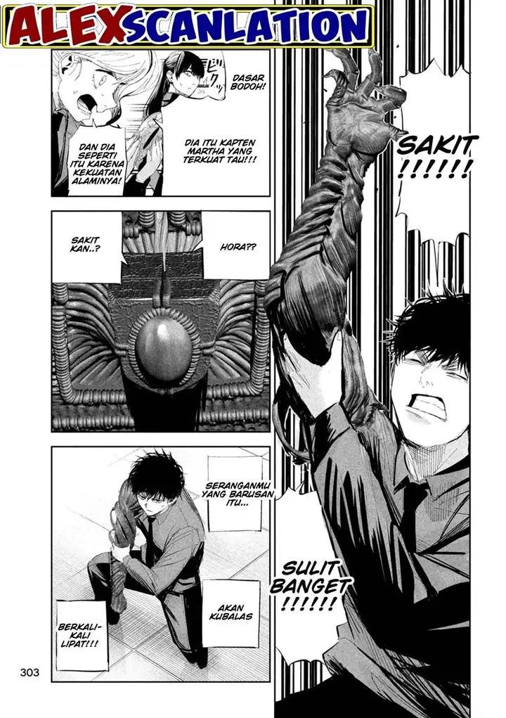 image-komik-lili-men-chapter-49-16/22