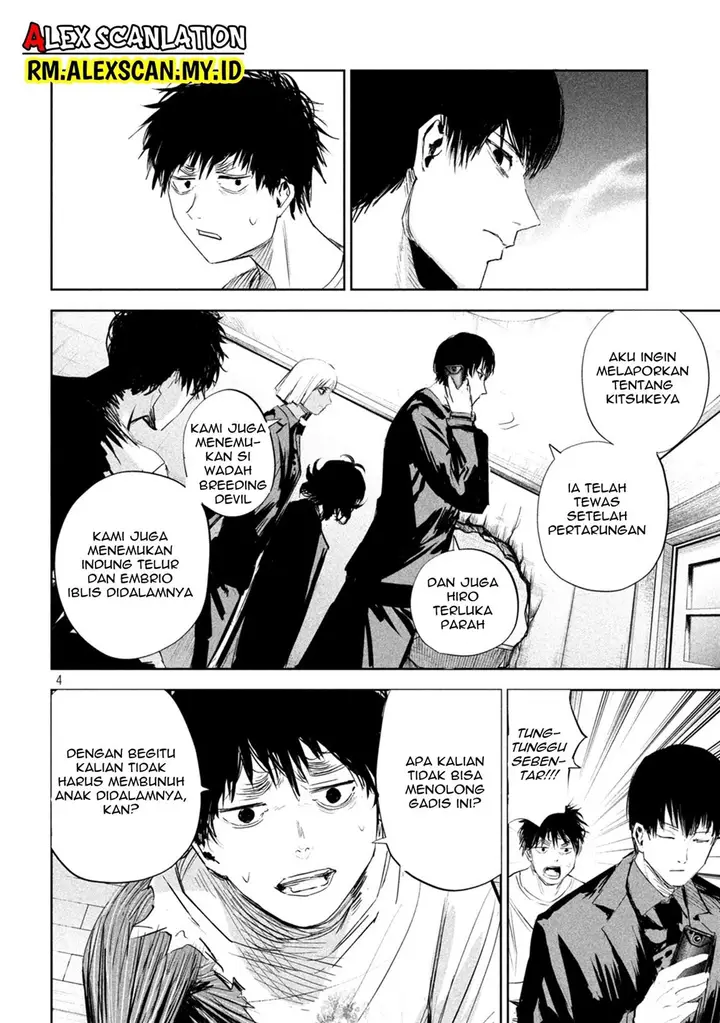 image-komik-lili-men-chapter-5-4/23