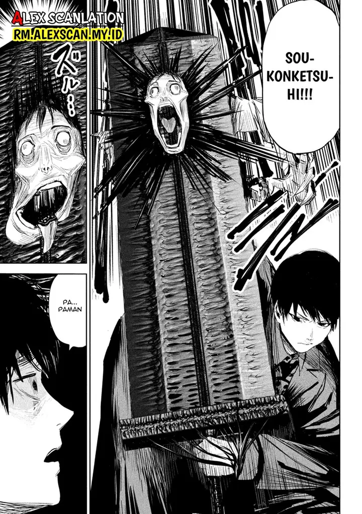 image-komik-lili-men-chapter-5-7/23