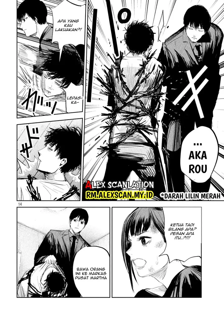 image-komik-lili-men-chapter-5-14/23