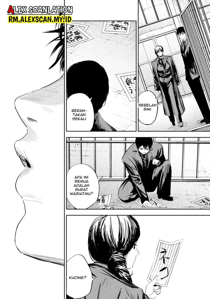 image-komik-lili-men-chapter-5-18/23