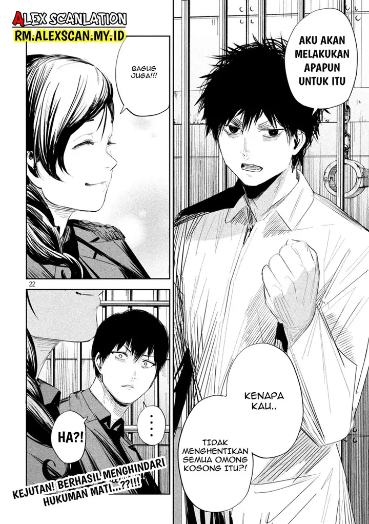 image-komik-lili-men-chapter-5-22/23