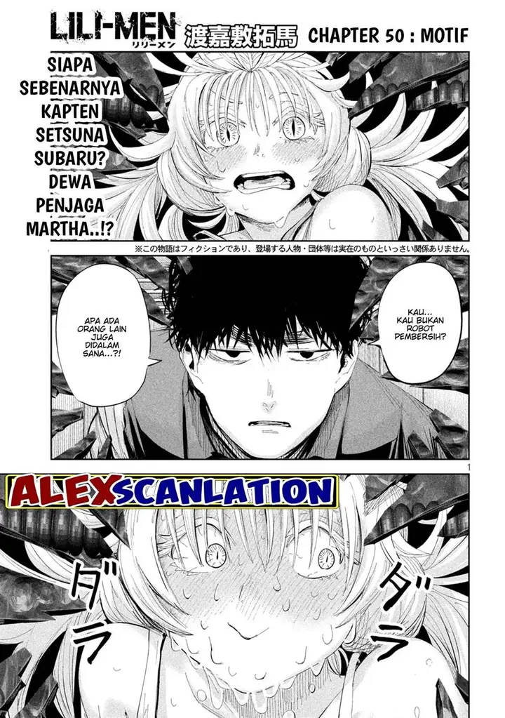 image-komik-lili-men-chapter-50-1/20
