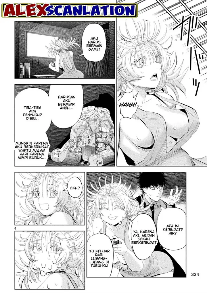 image-komik-lili-men-chapter-50-4/20
