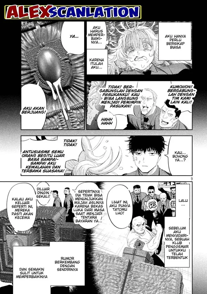 image-komik-lili-men-chapter-50-9/20
