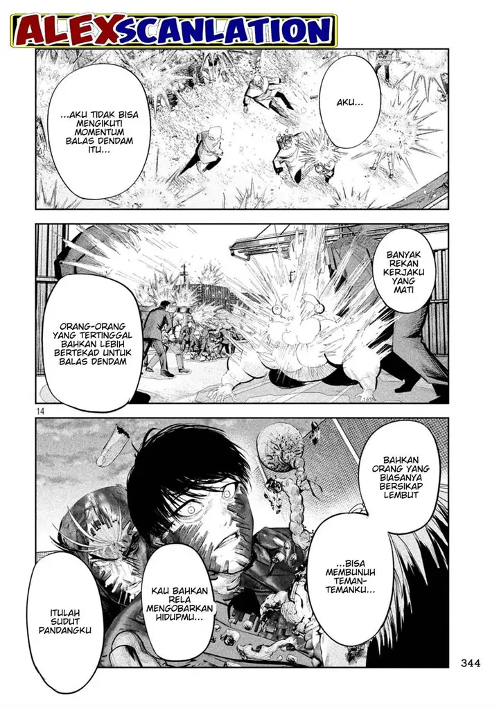 image-komik-lili-men-chapter-50-14/20