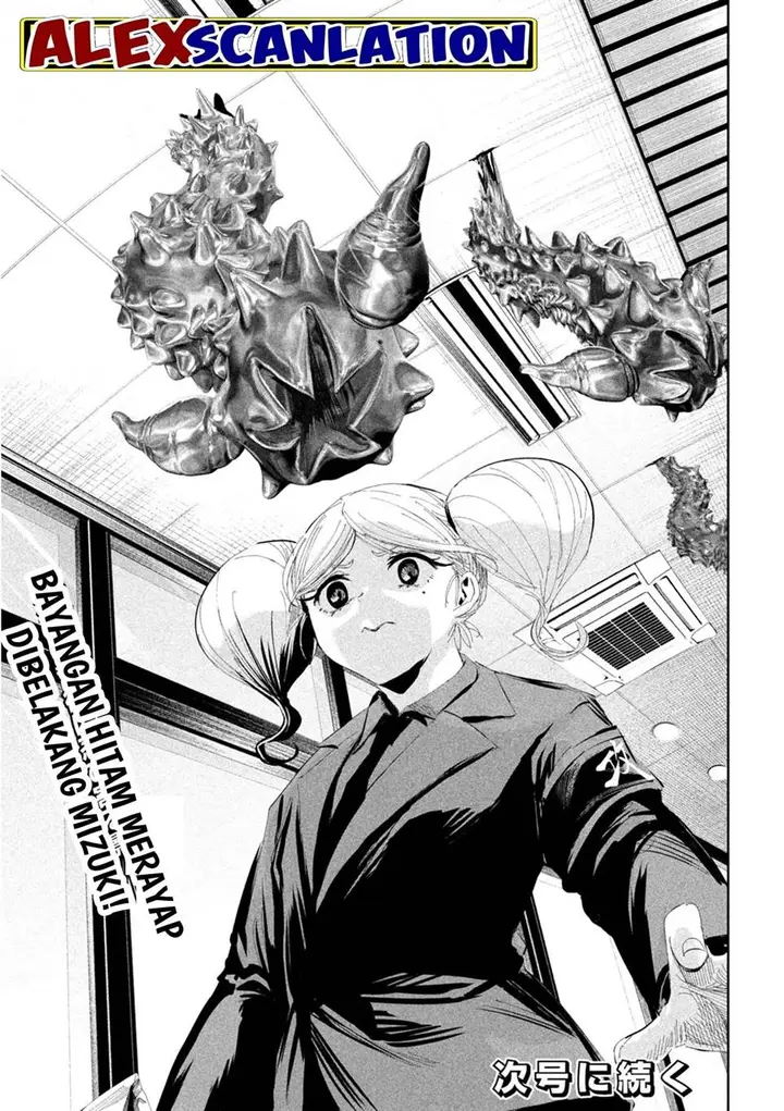 image-komik-lili-men-chapter-50-19/20