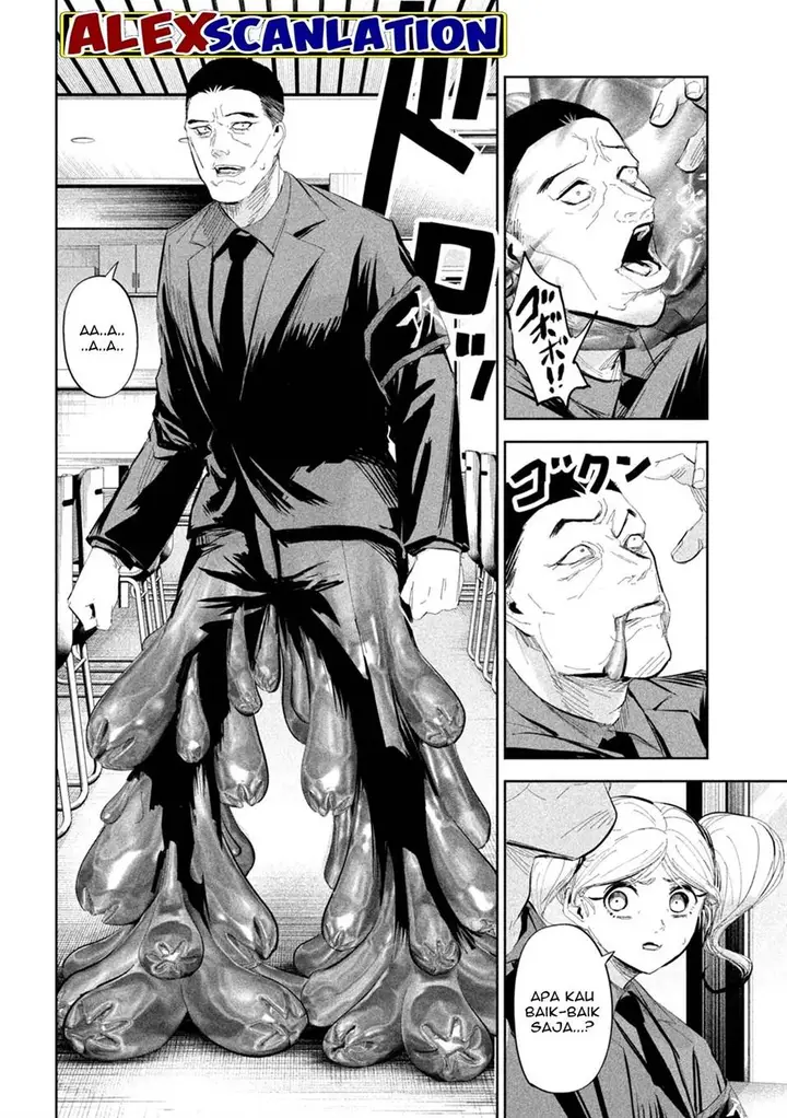 image-komik-lili-men-chapter-51-2/18