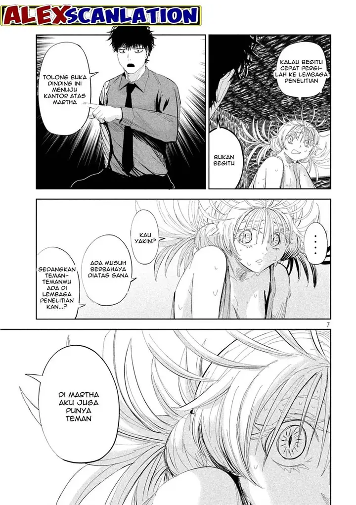 image-komik-lili-men-chapter-51-7/18
