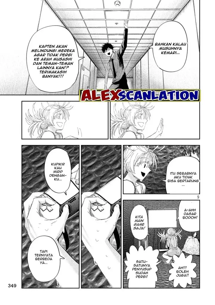 image-komik-lili-men-chapter-51-9/18