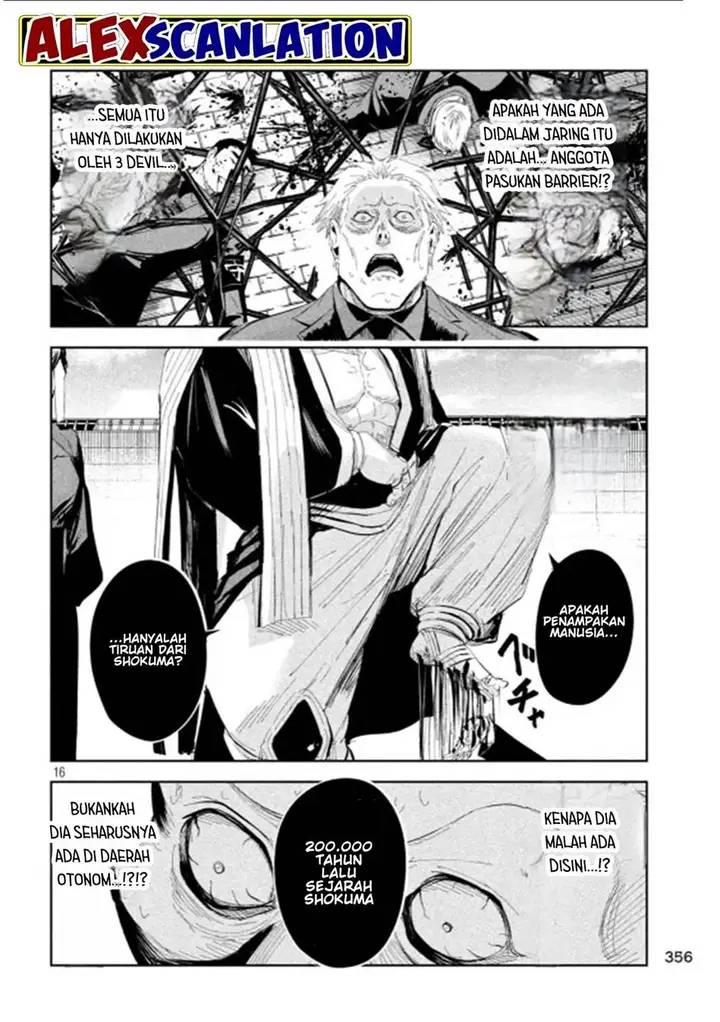 image-komik-lili-men-chapter-51-15/18