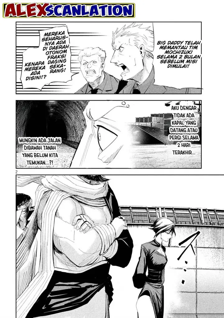 image-komik-lili-men-chapter-52-2/20