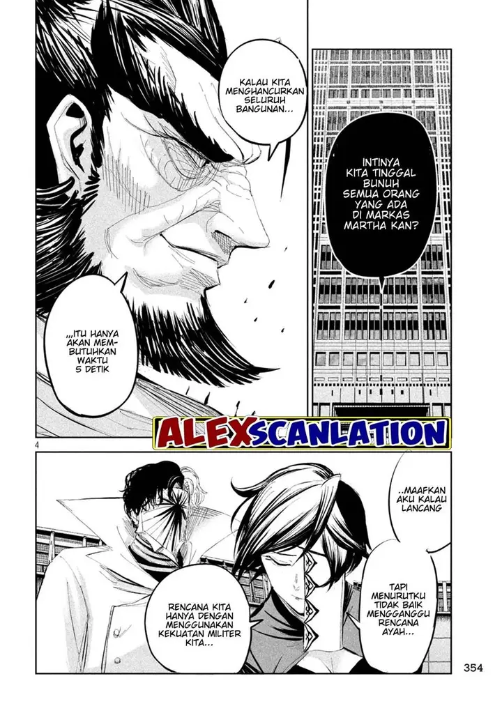 image-komik-lili-men-chapter-52-4/20