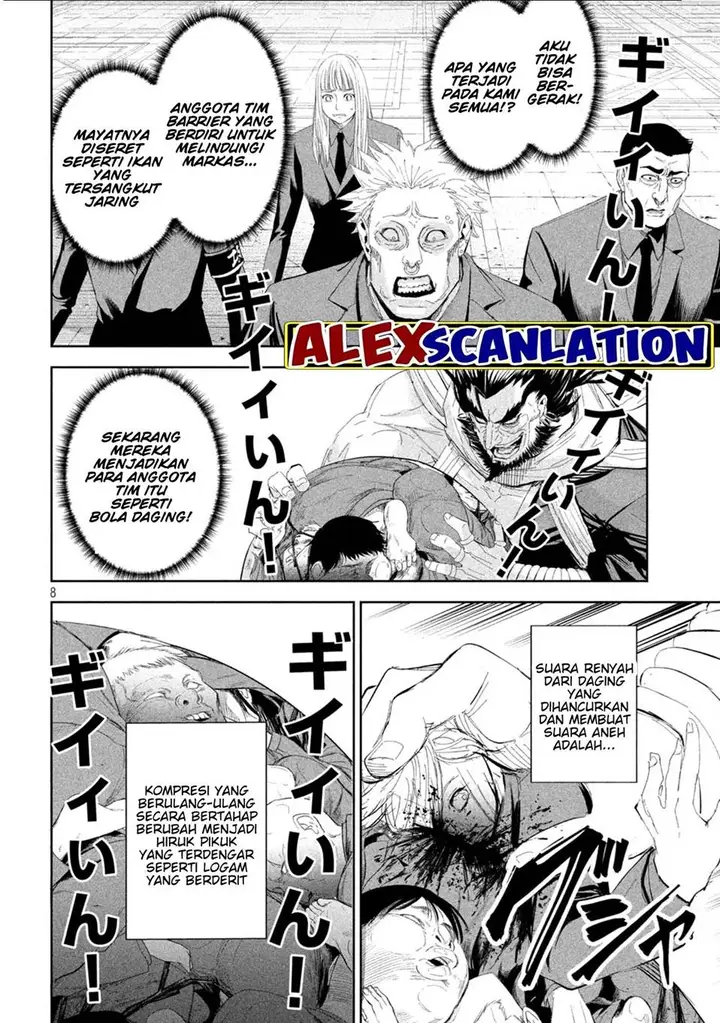 image-komik-lili-men-chapter-52-8/20