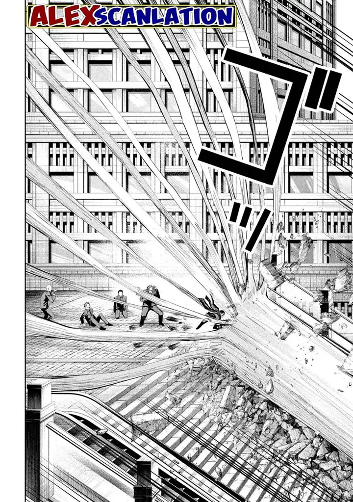 image-komik-lili-men-chapter-52-12/20