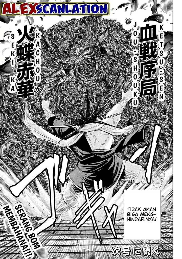 image-komik-lili-men-chapter-53-23/24