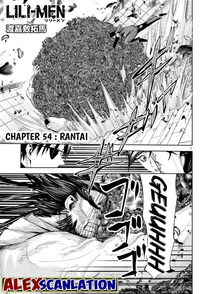image-komik-lili-men-chapter-54-1/20
