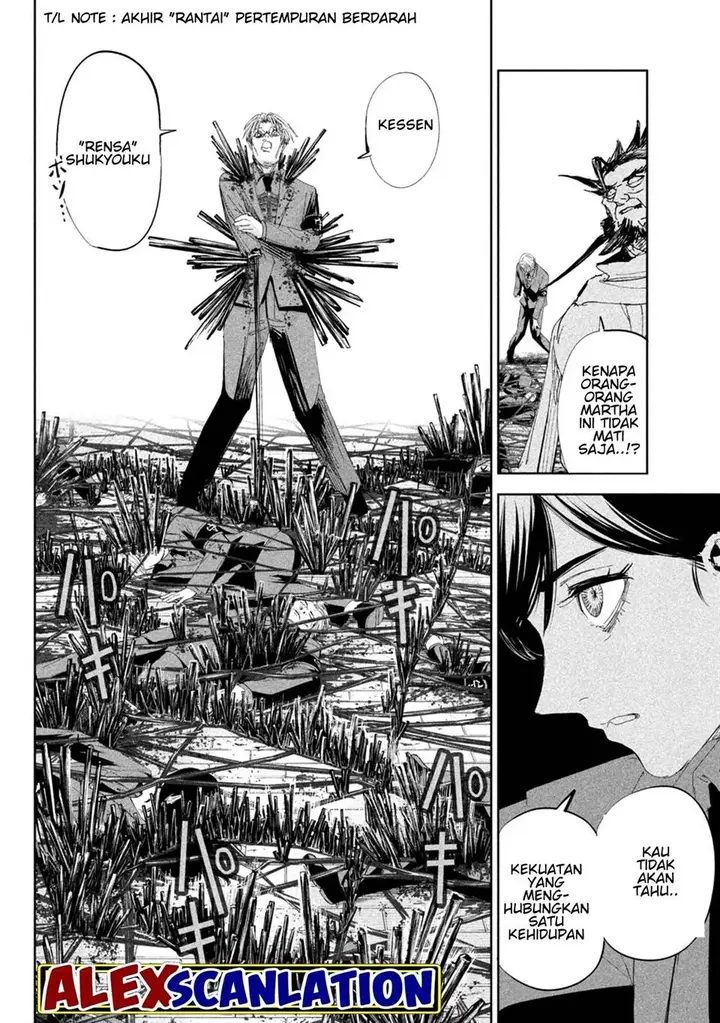 image-komik-lili-men-chapter-54-6/20