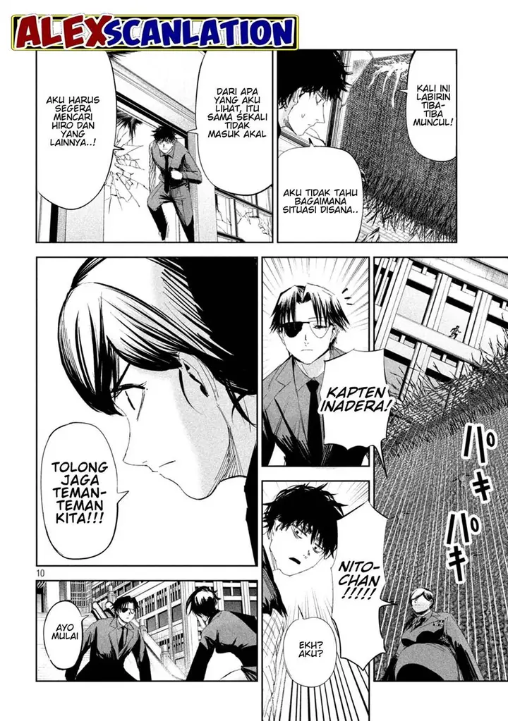 image-komik-lili-men-chapter-54-10/20