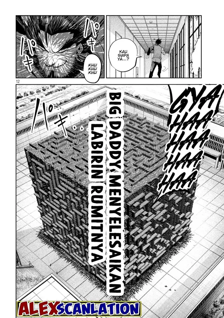 image-komik-lili-men-chapter-54-12/20