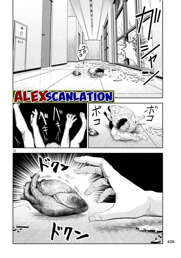 image-komik-lili-men-chapter-54-16/20