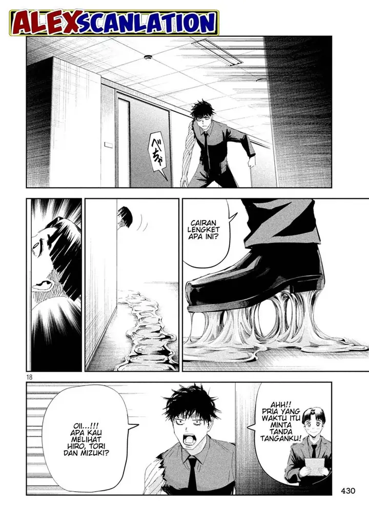 image-komik-lili-men-chapter-54-18/20