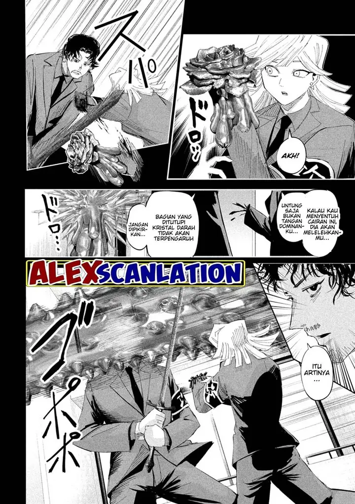 image-komik-lili-men-chapter-55-4/20