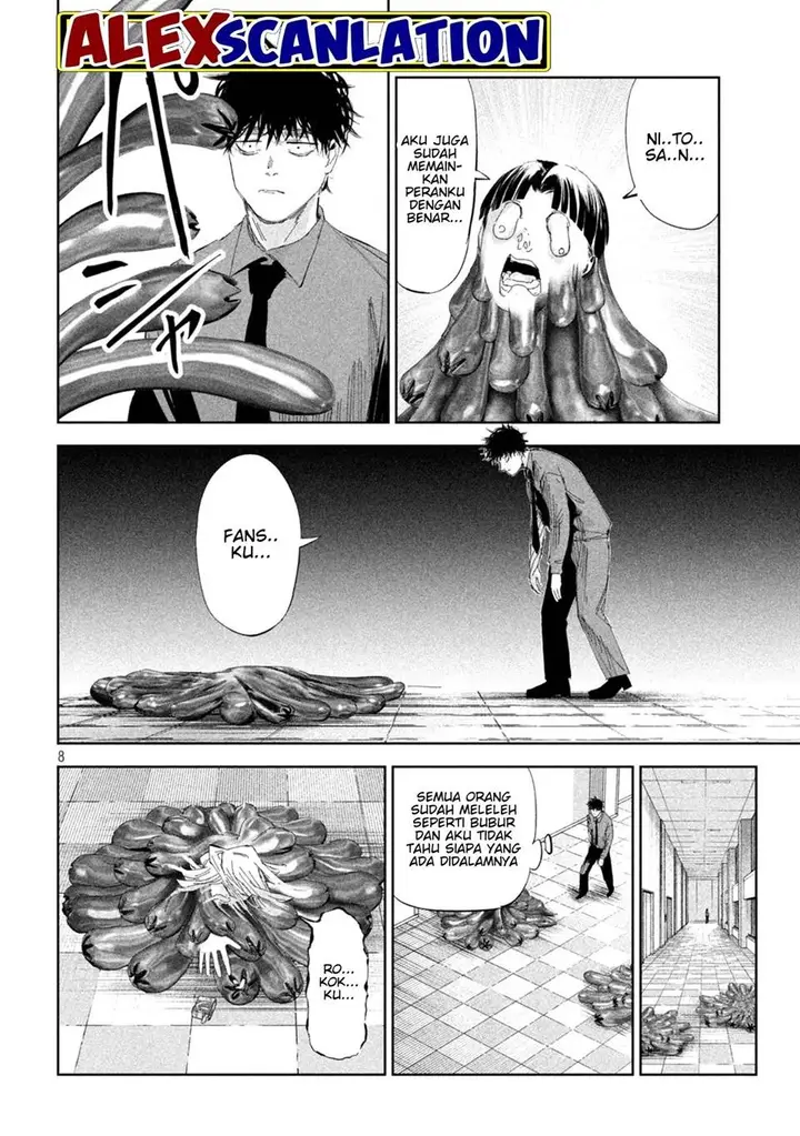 image-komik-lili-men-chapter-55-8/20