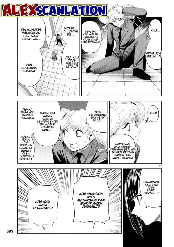 image-komik-lili-men-chapter-55-11/20