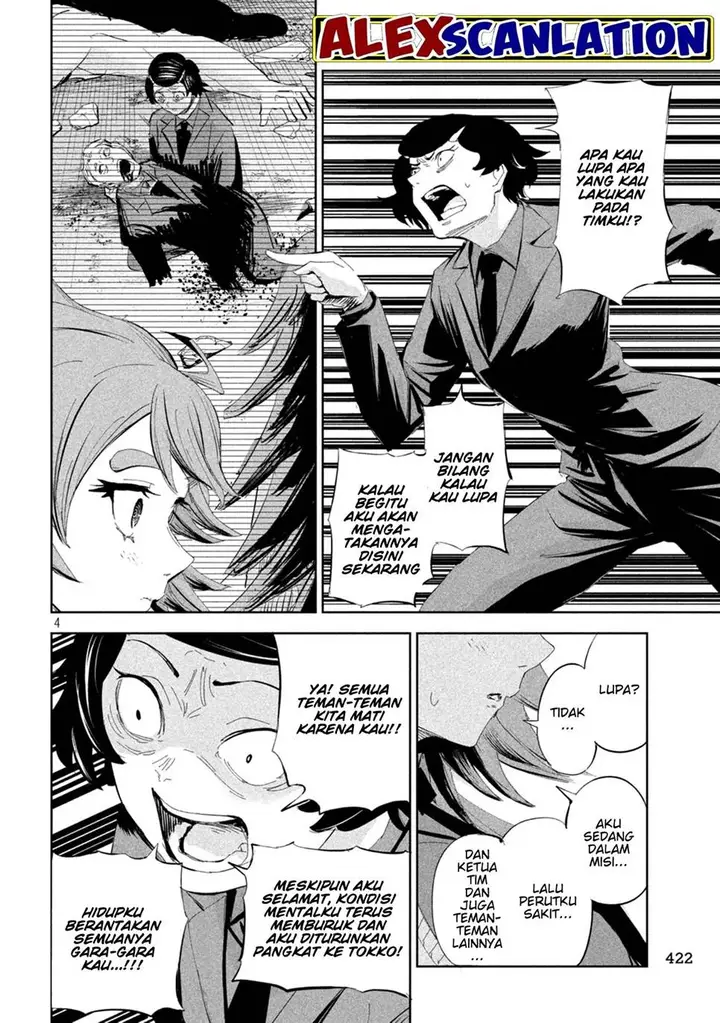 image-komik-lili-men-chapter-56-4/18