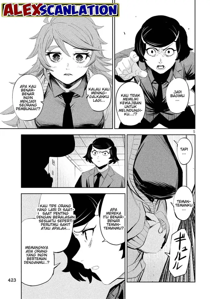 image-komik-lili-men-chapter-56-5/18