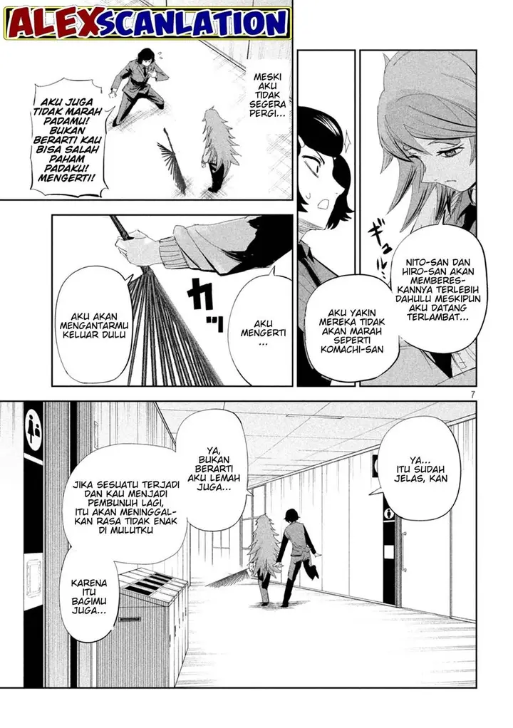 image-komik-lili-men-chapter-56-7/18