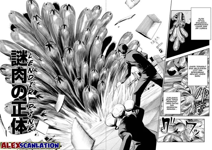 image-komik-lili-men-chapter-56-16/18