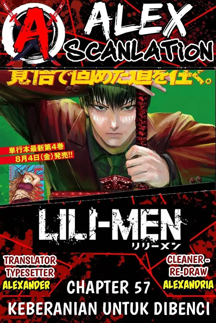 image-komik-lili-men-chapter-57-0/20